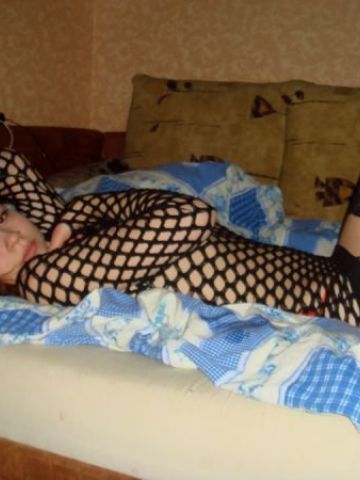 Ефросинья